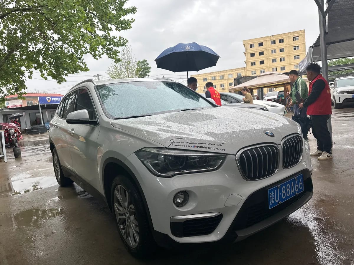 BMW X1 2018 sDrive20Li 3