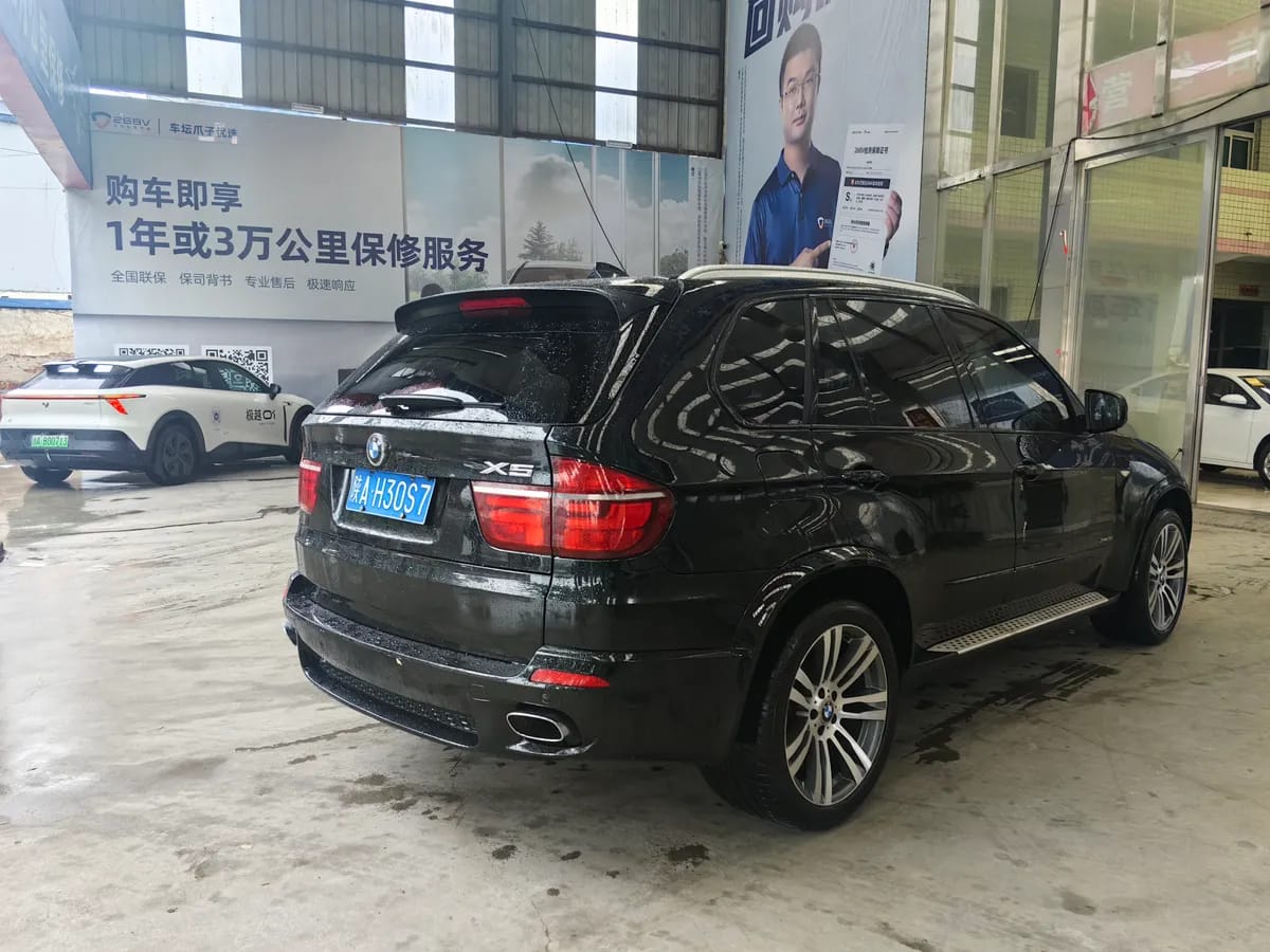 BMW X5 2013 xDrive35i 4