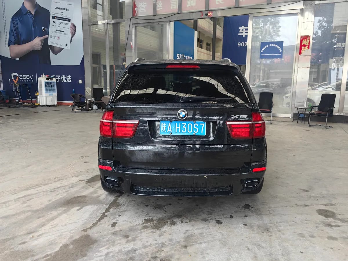 BMW X5 2013 xDrive35i 5