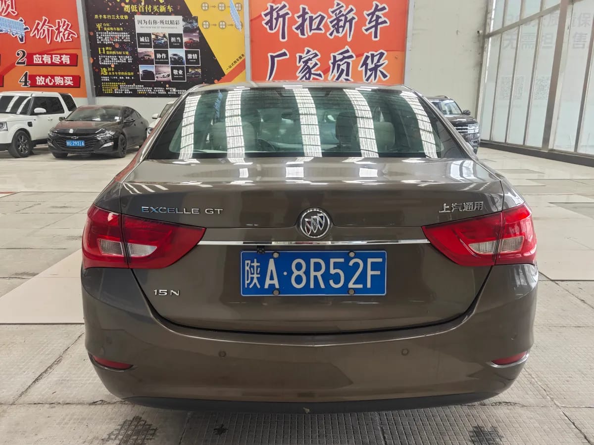 Buick 2017 15N 4