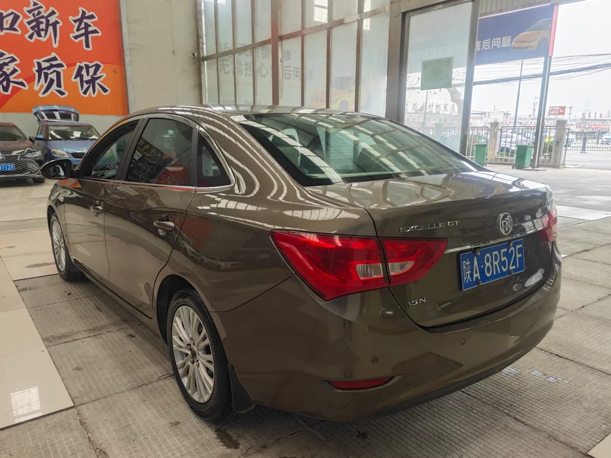 Buick 2017 15N 5