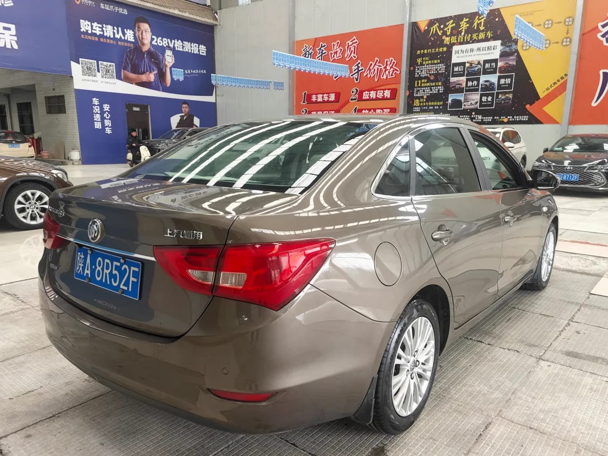 Buick 2017 15N 6
