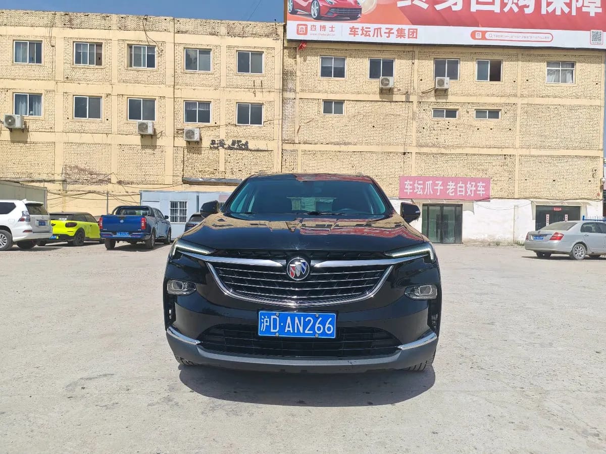 Buick 2020 28T 2