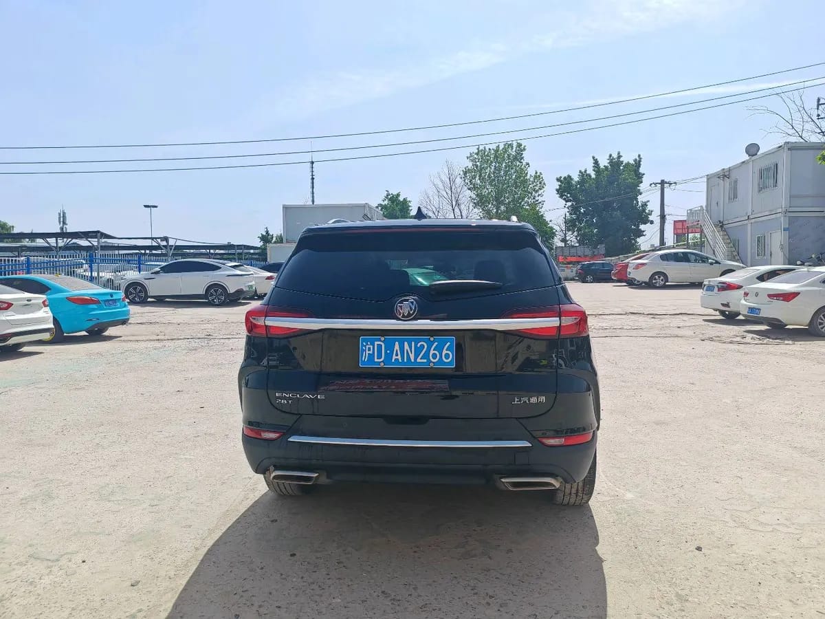 Buick 2020 28T 5