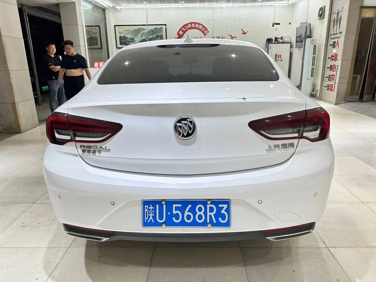 Buick 2020 552T 9
