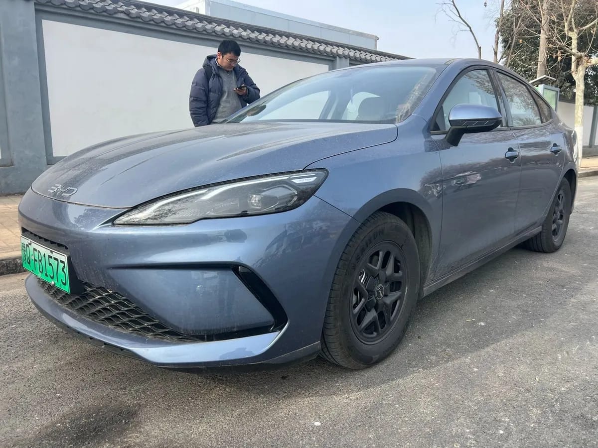 BYD 05 DM-i 2025 DM-i 55KM