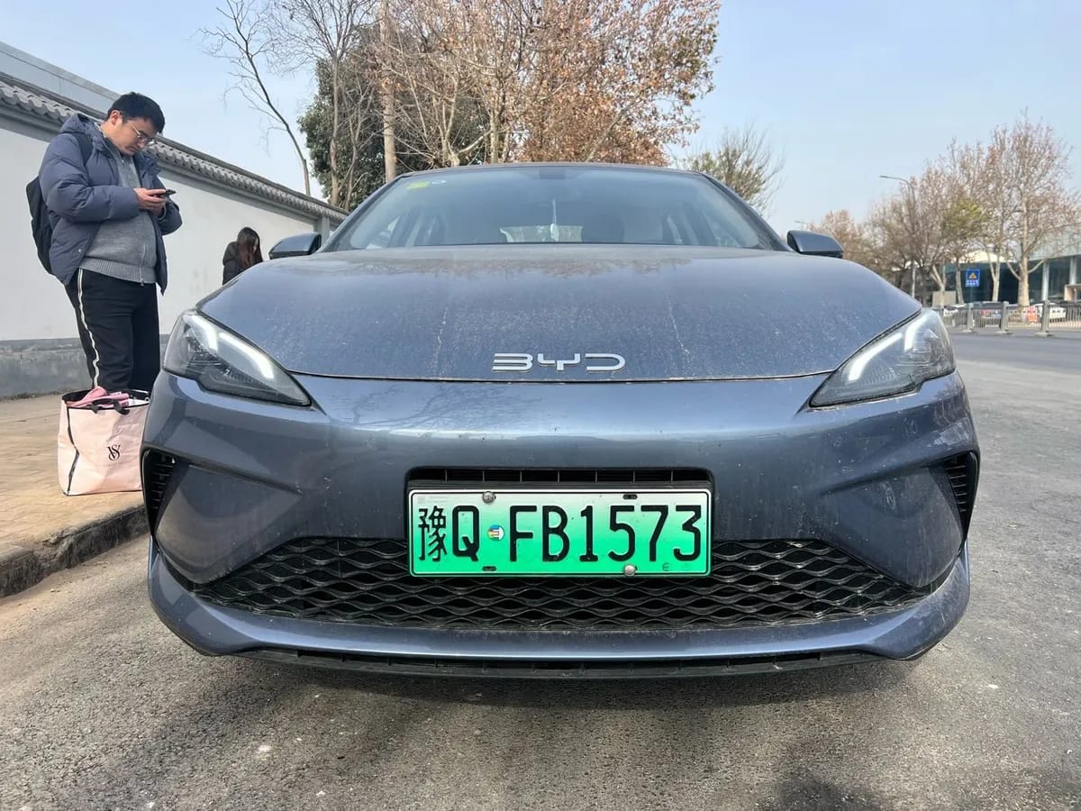 BYD 05 DM-i 2025 DM-i 55KM 2