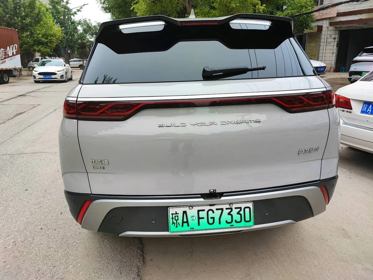 BYD 07 2023 DM-i 205KM 7