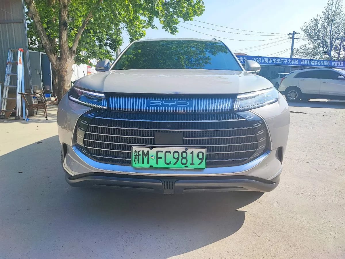 BYD 07 2023 DM-i 2