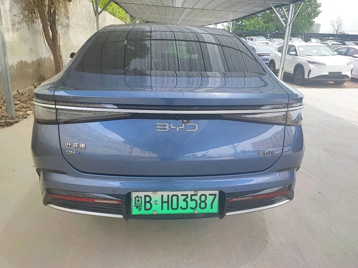 BYD 07 DM-i 2025 DM-i 1.5L 125km 8