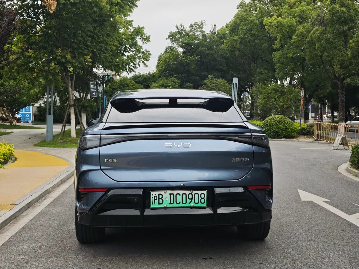 BYD 07 EV 2024 610 8