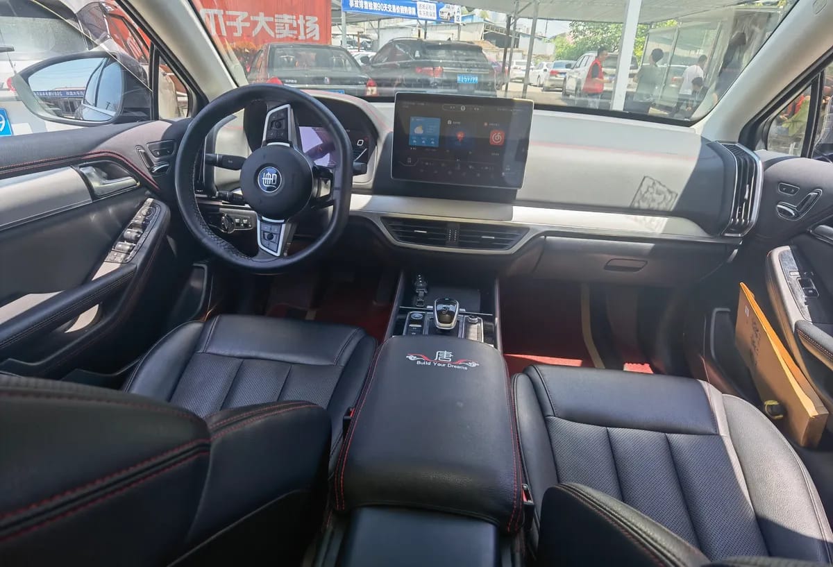 BYD 2018 DM 2.0T 5 V 5