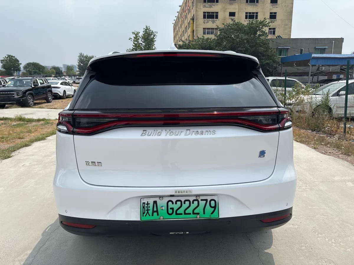 BYD 2018 DM 2.0T 7 V 5