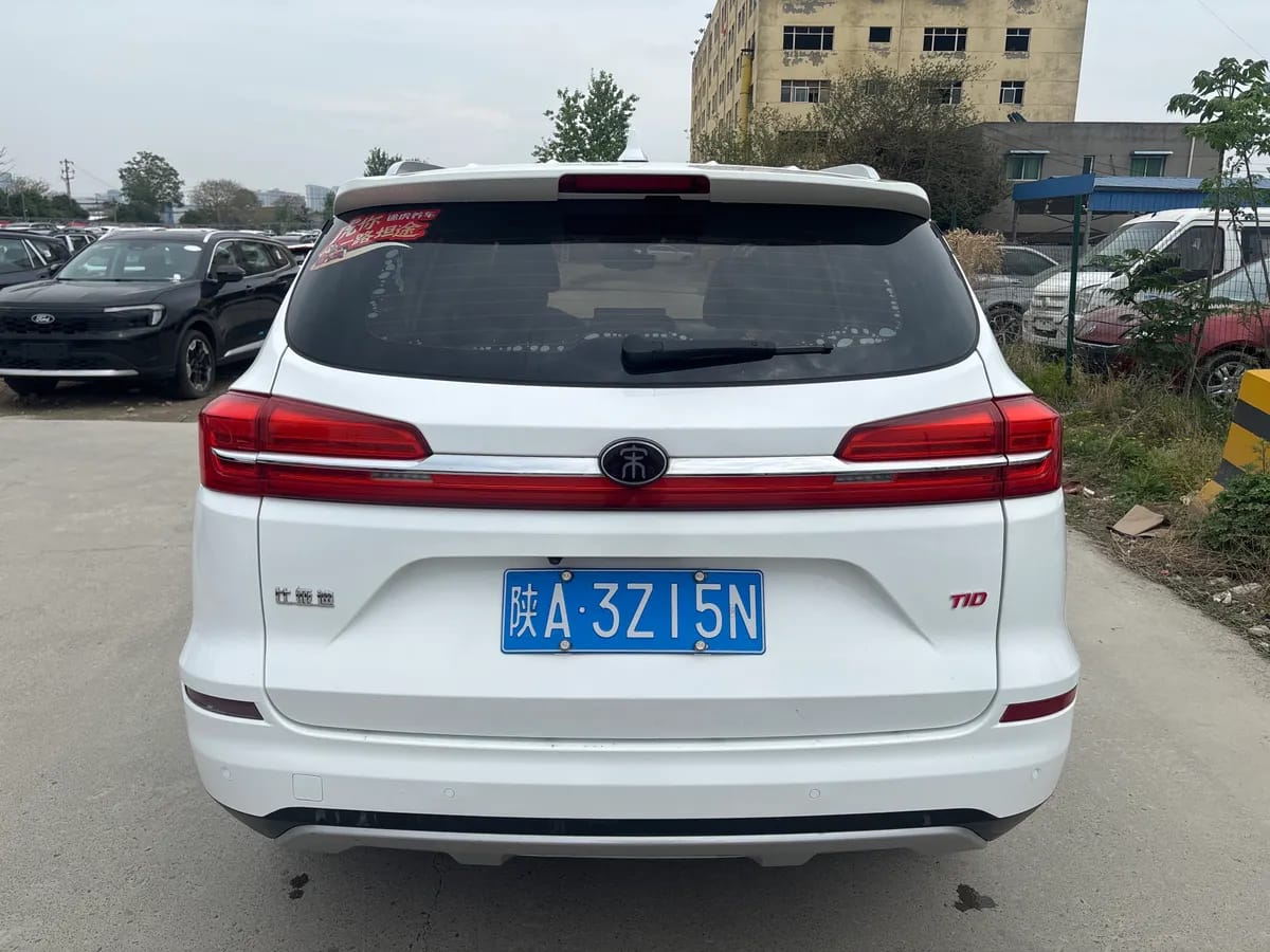 BYD 2019 1.5TI 5