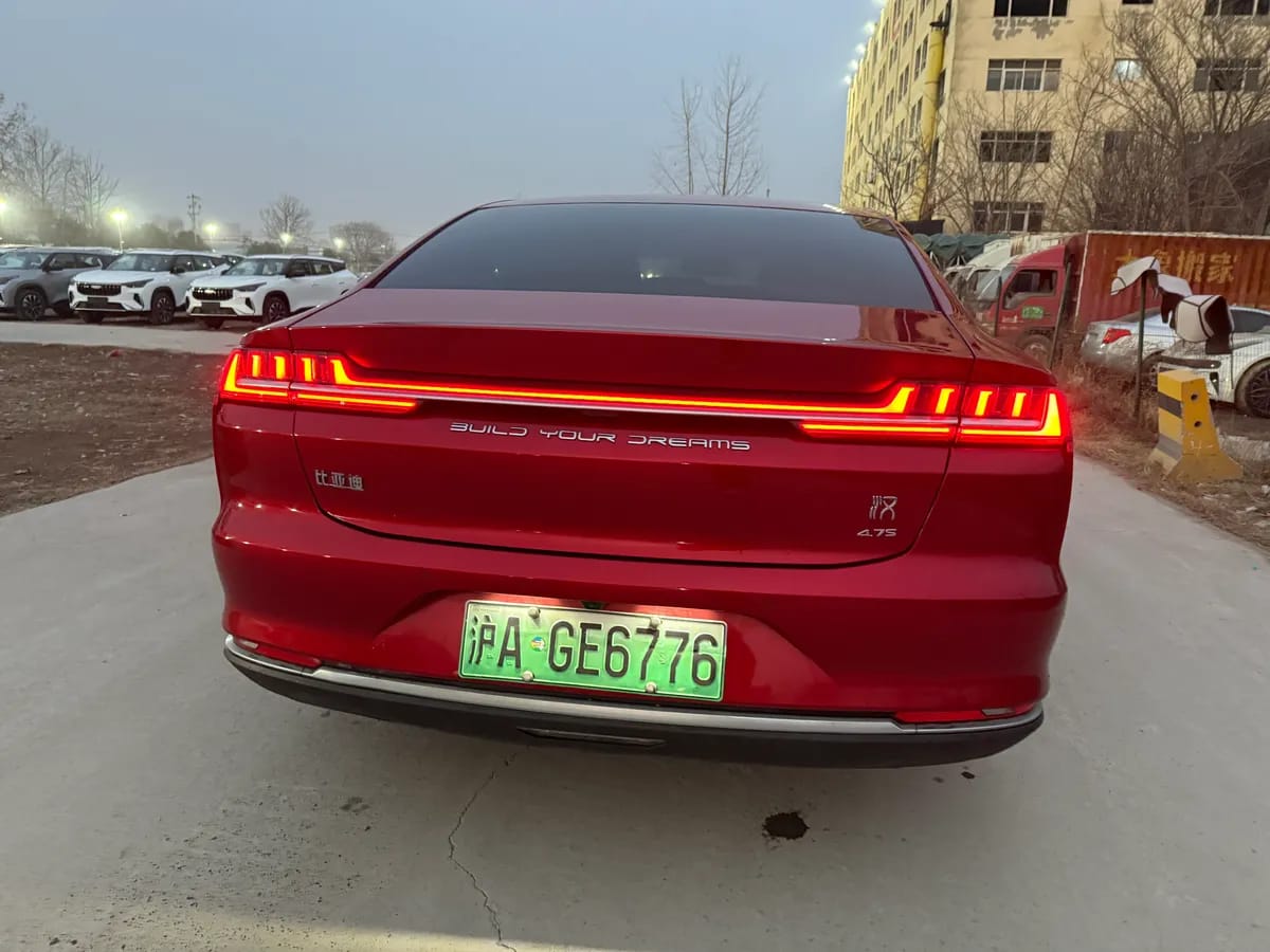 BYD 2020 DM 5