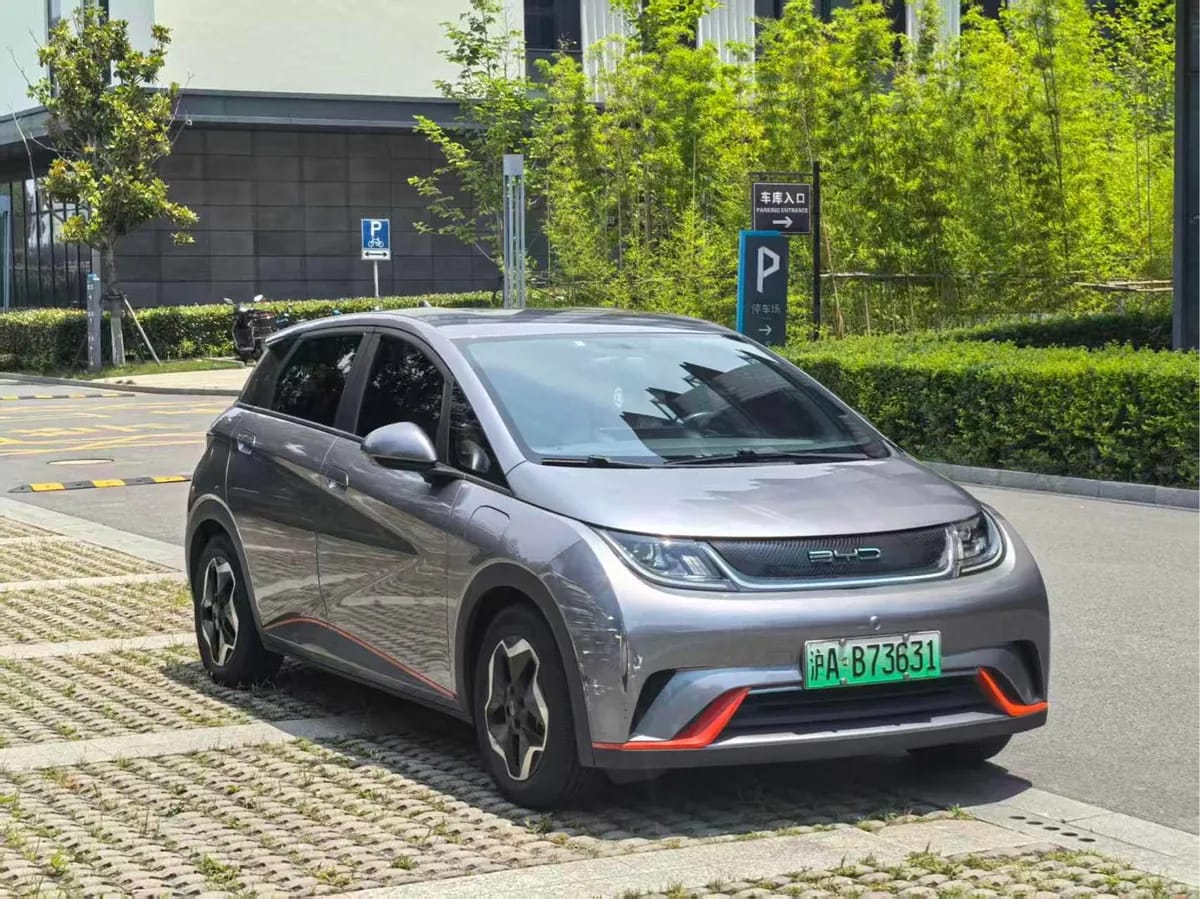 BYD 2021 405km 3