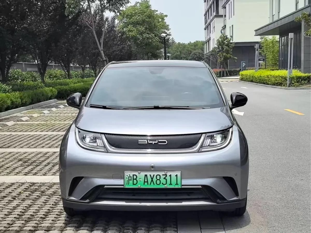 BYD 2023 420km 2