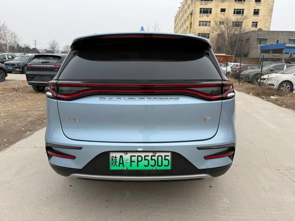 BYD 2023 DM-i 112KM 5