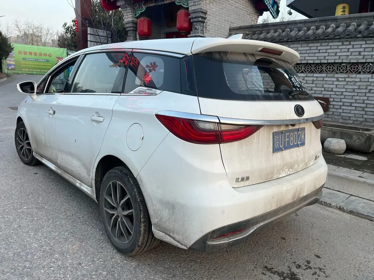 BYD MAX 2018 1.5T 7 6