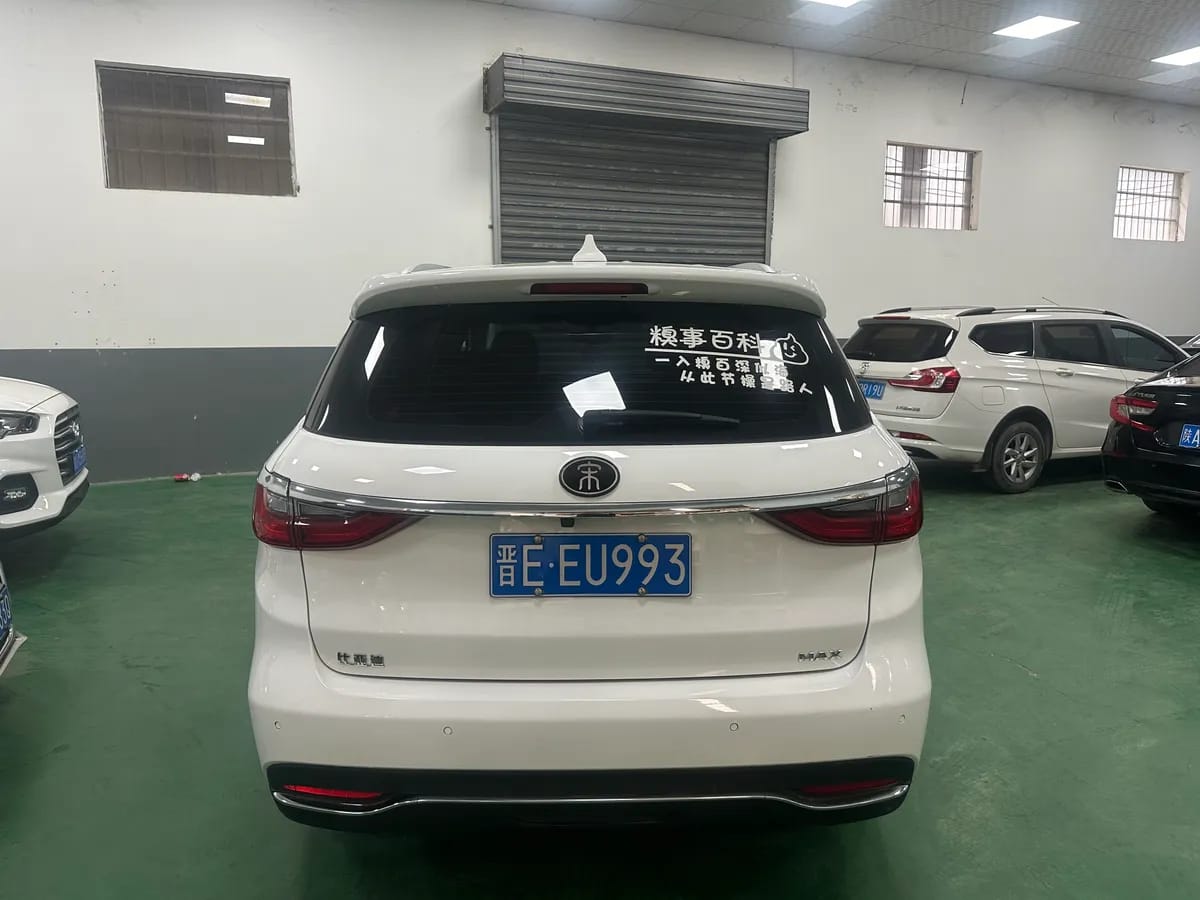 BYD MAX 2019 1.5T 7 V 5