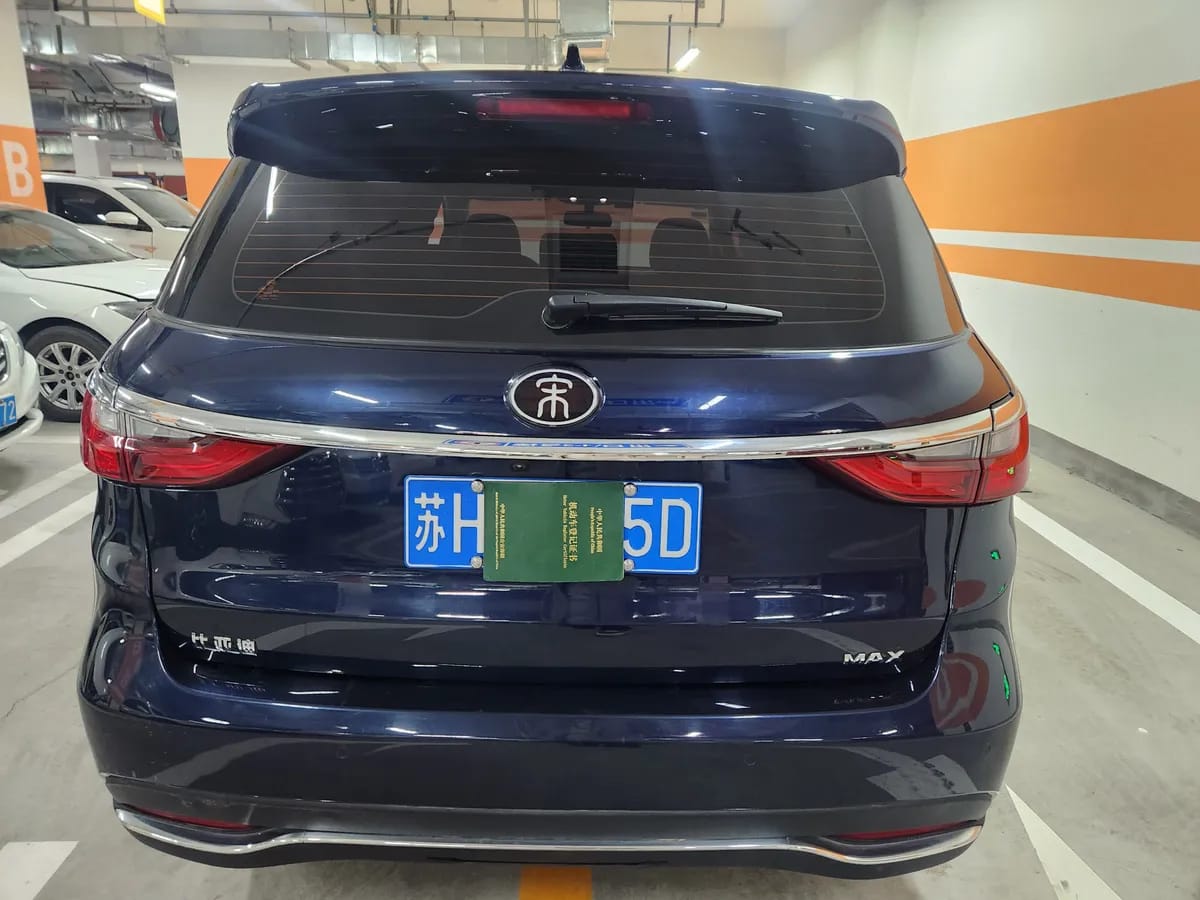 BYD MAX 2019 1.5T 7 VI 4