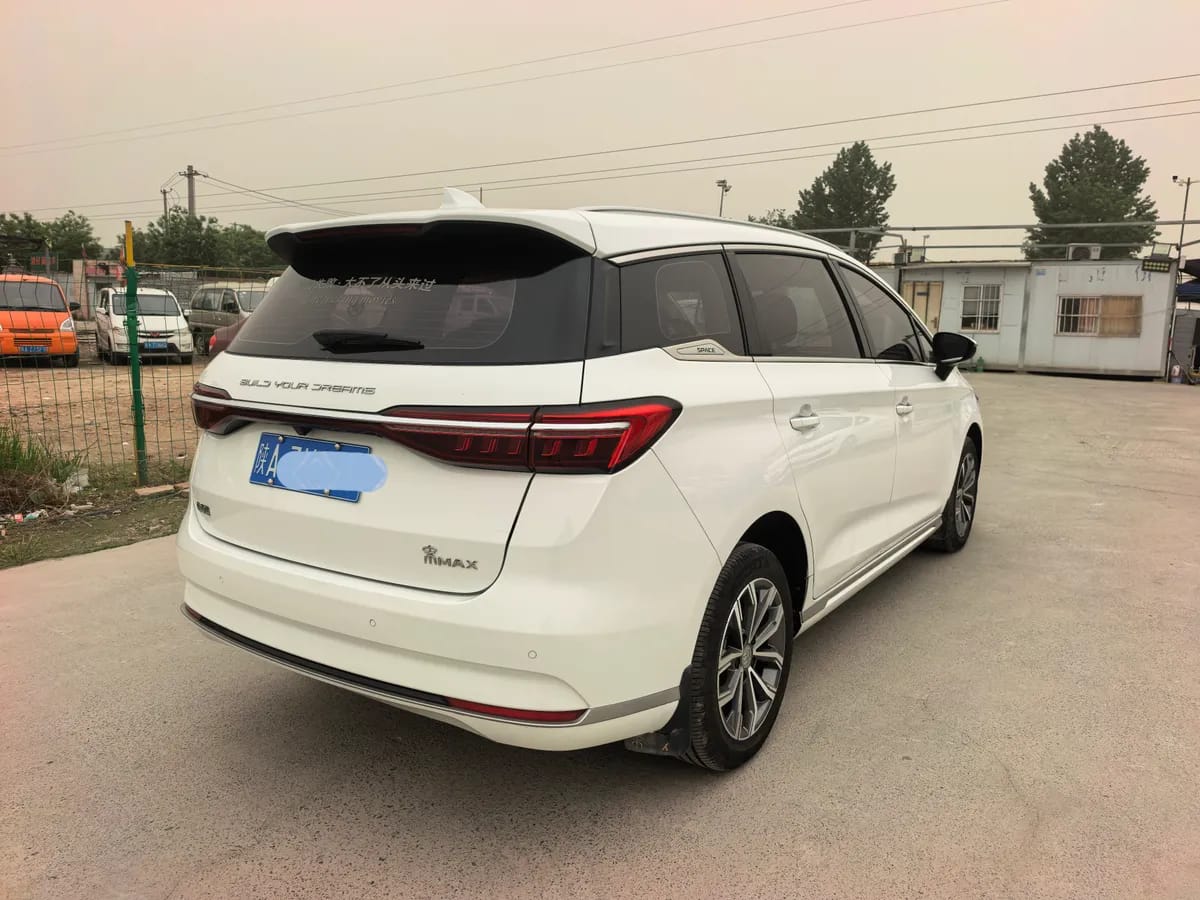 BYD MAX 2021 1.5T 7 9