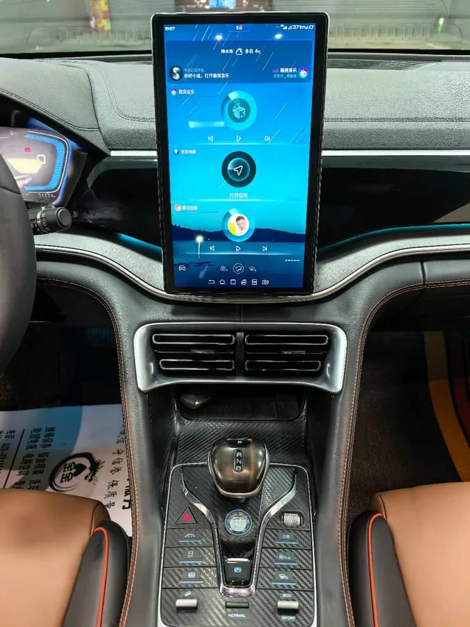 BYD PLUS 2020 1.5T 7