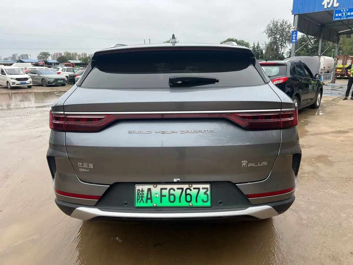 BYD PLUS 2021 DM-i 110KM 5