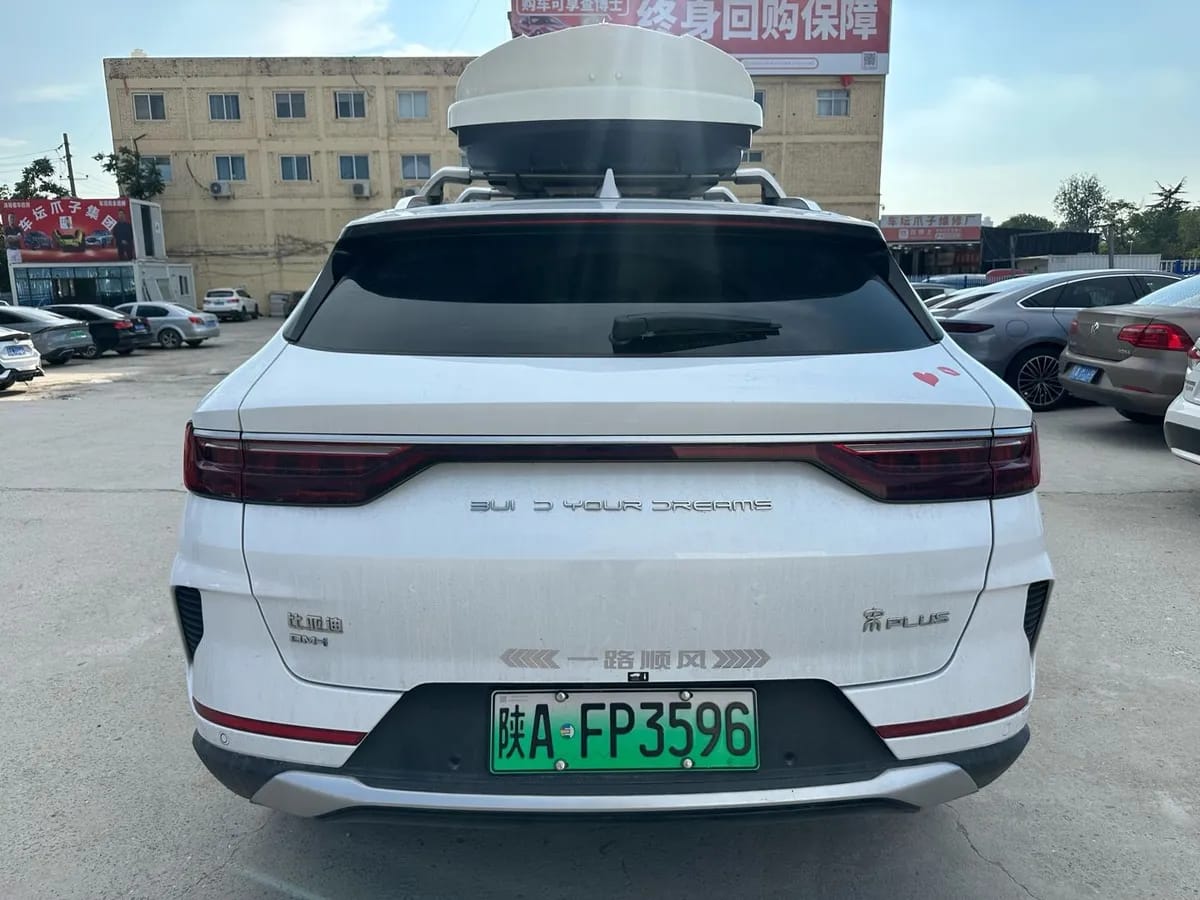 BYD PLUS 2021 DM-i 110KM PLUS 5G 9