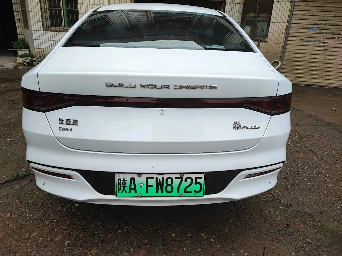BYD PLUS 2021 DM-i 120KM 8