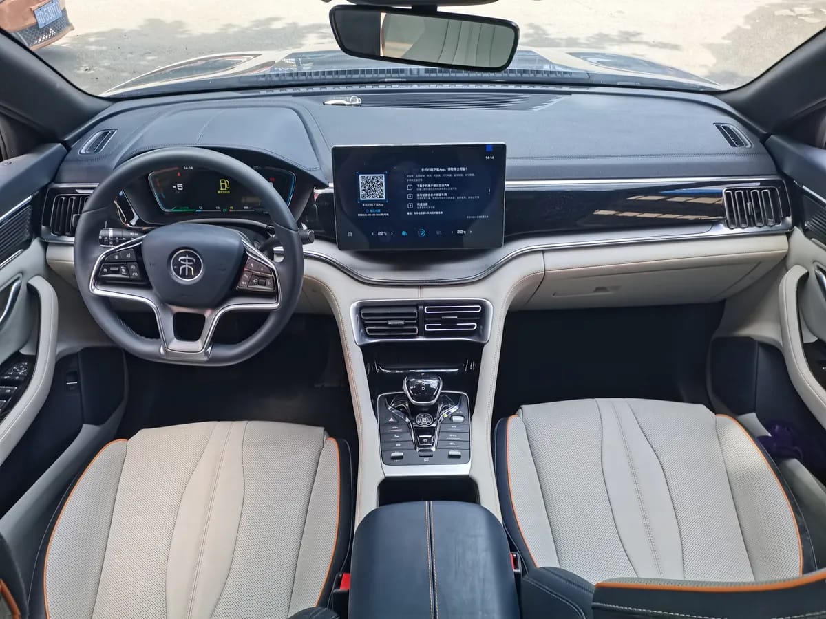 BYD PLUS 2021 DM-i 51KM 5