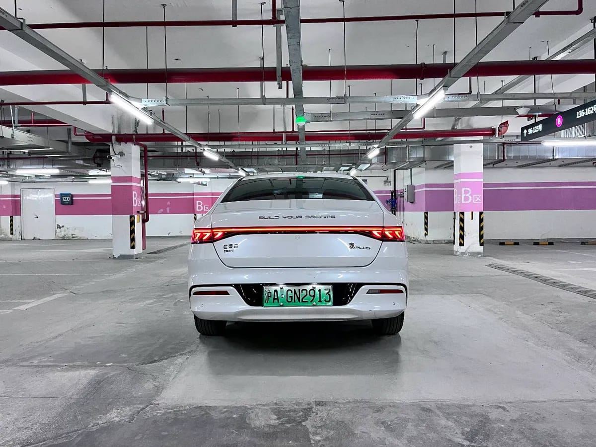 BYD PLUS 2021 DM-i 55KM 8