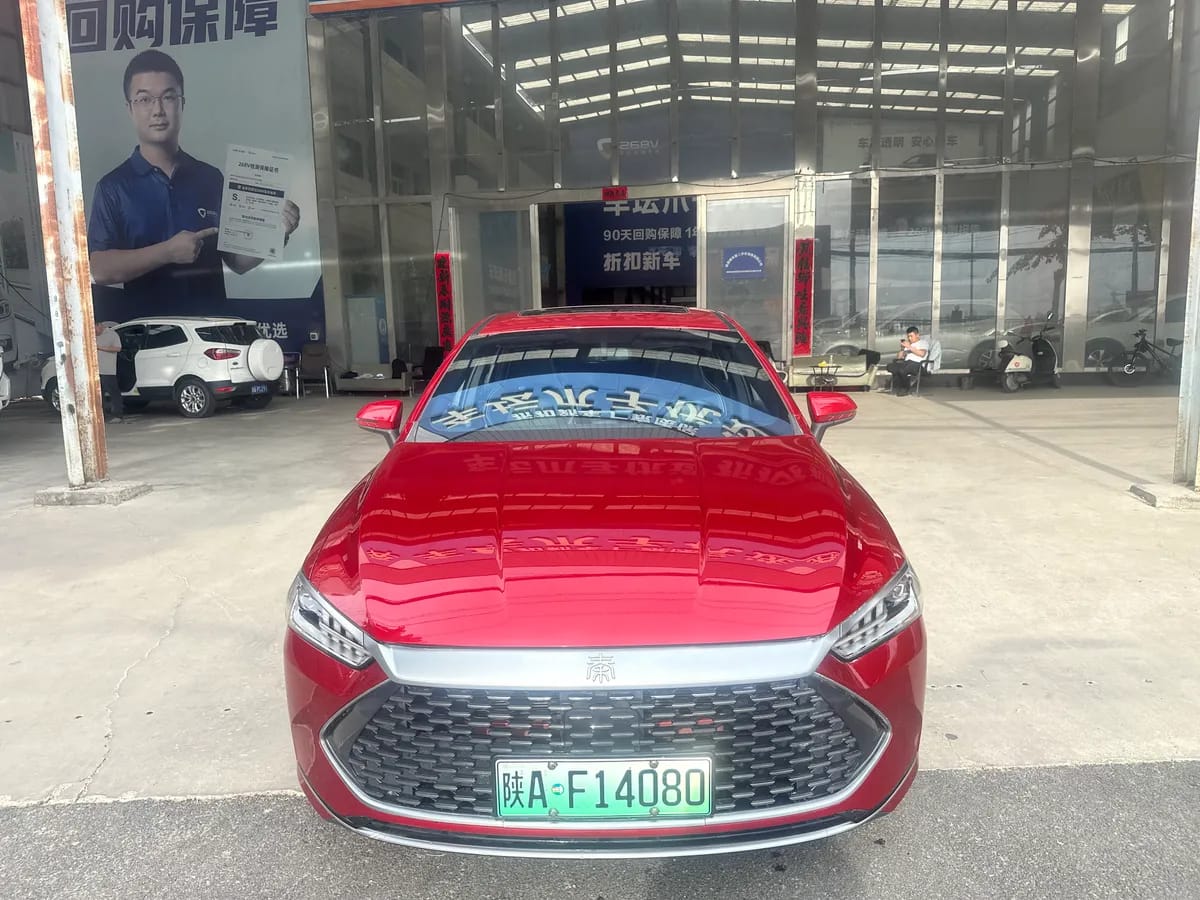 BYD PLUS 2021 DM-i 55KM 2