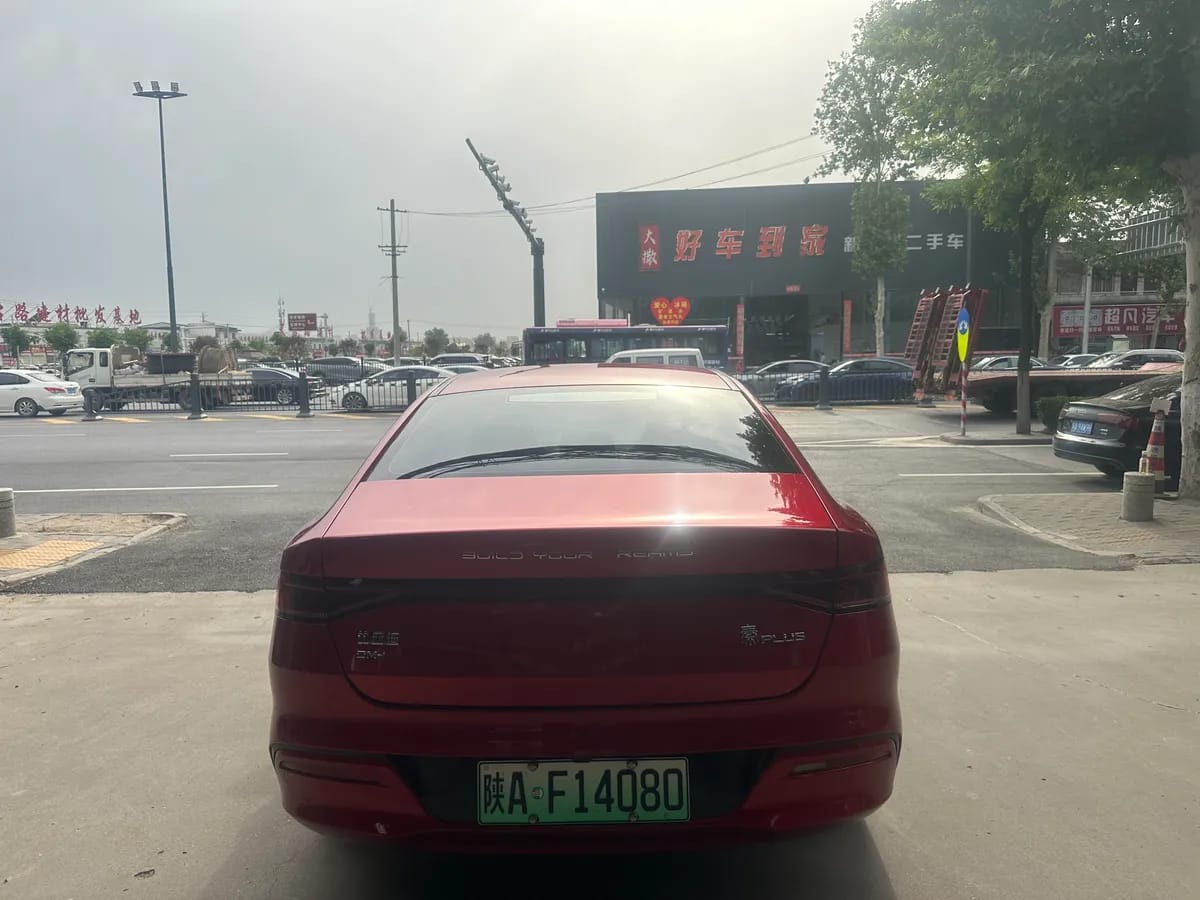 BYD PLUS 2021 DM-i 55KM 5