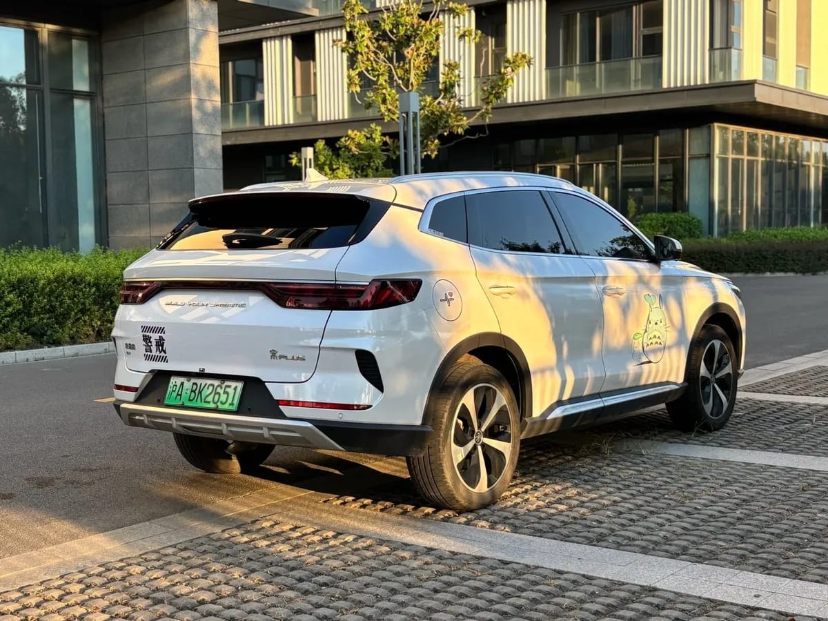 BYD PLUS 2021 EV 4
