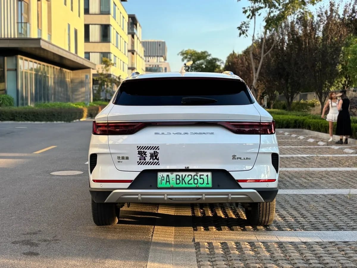 BYD PLUS 2021 EV 5