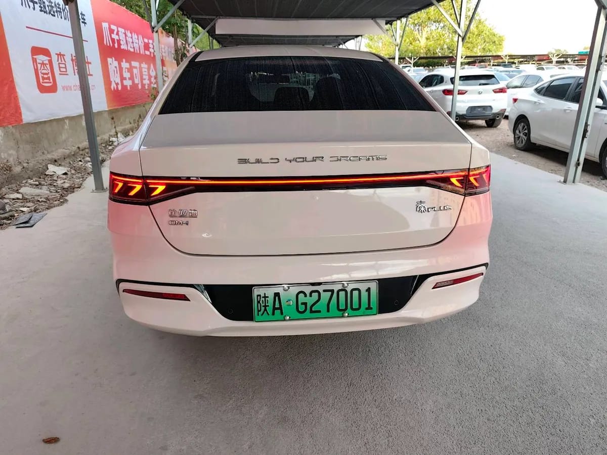 BYD PLUS 2023 DM-i 120KM 7