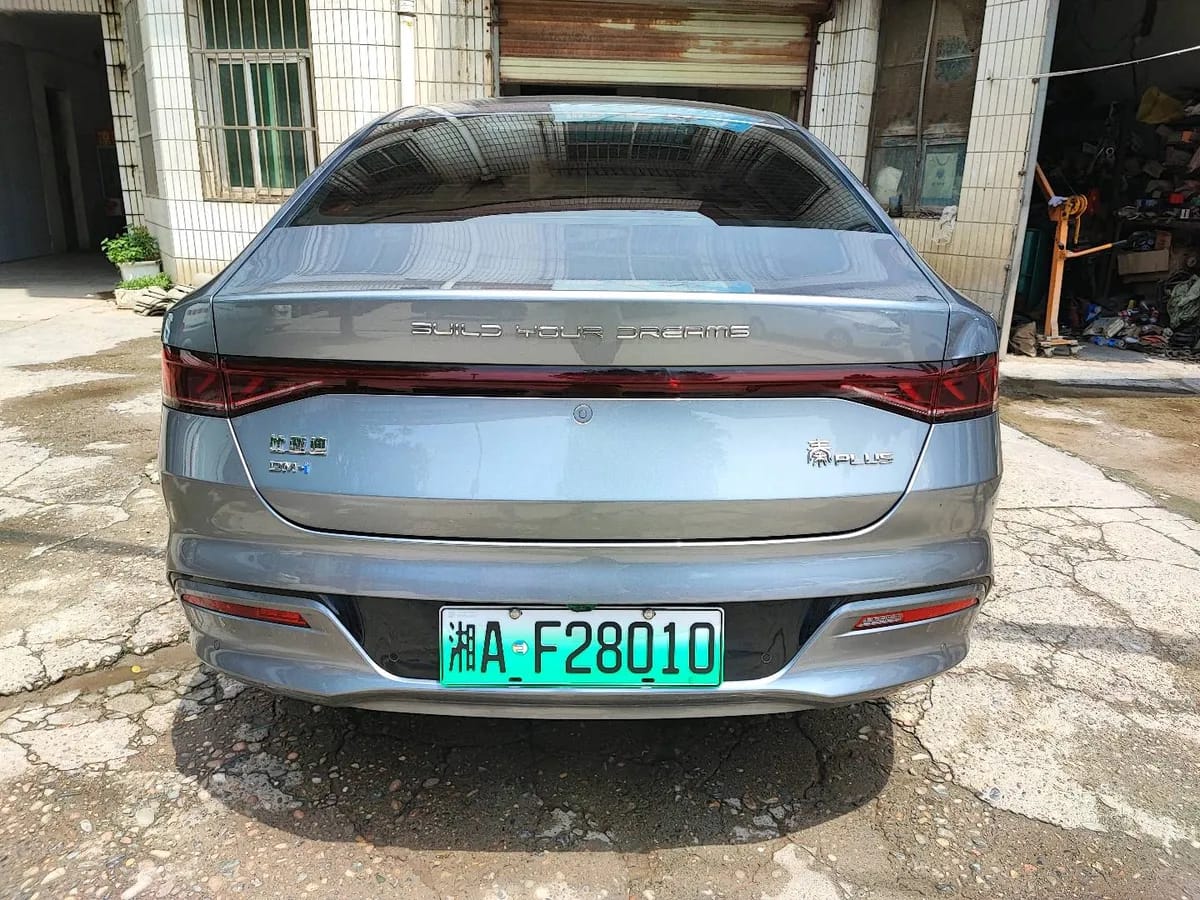 BYD PLUS 2023 DM-i 120KM 8