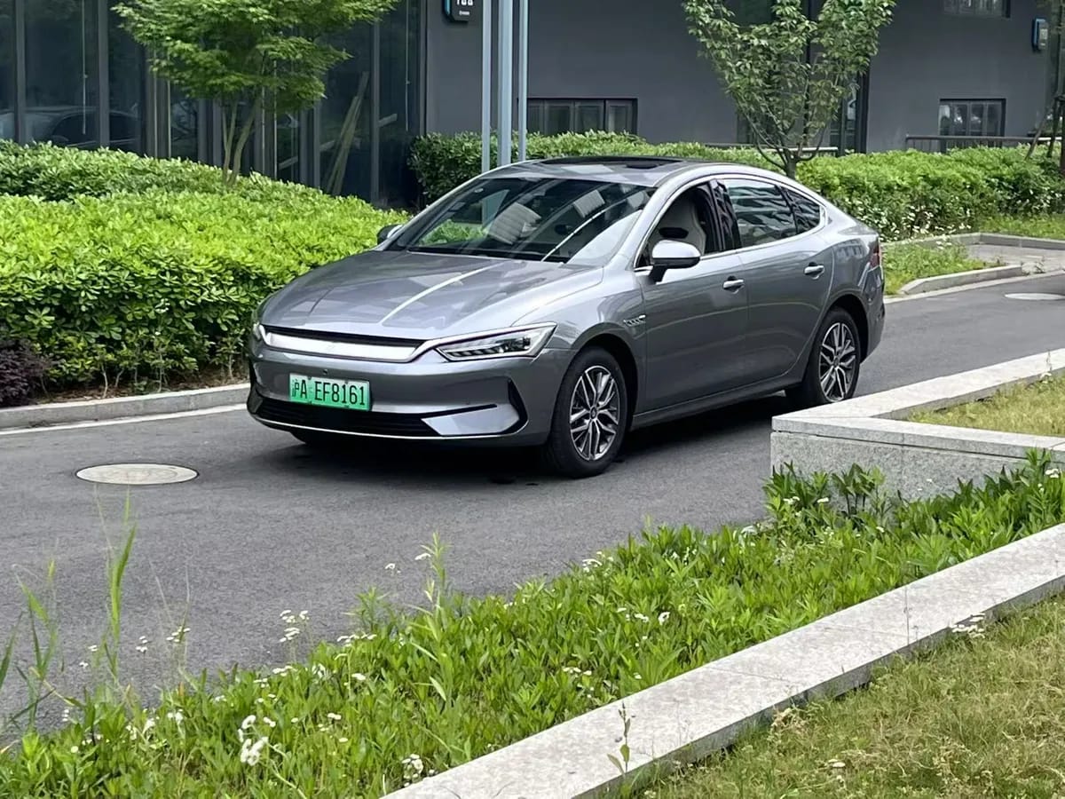 BYD PLUS 2023 EV 510KM 3