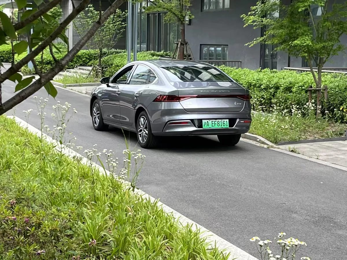 BYD PLUS 2023 EV 510KM 7