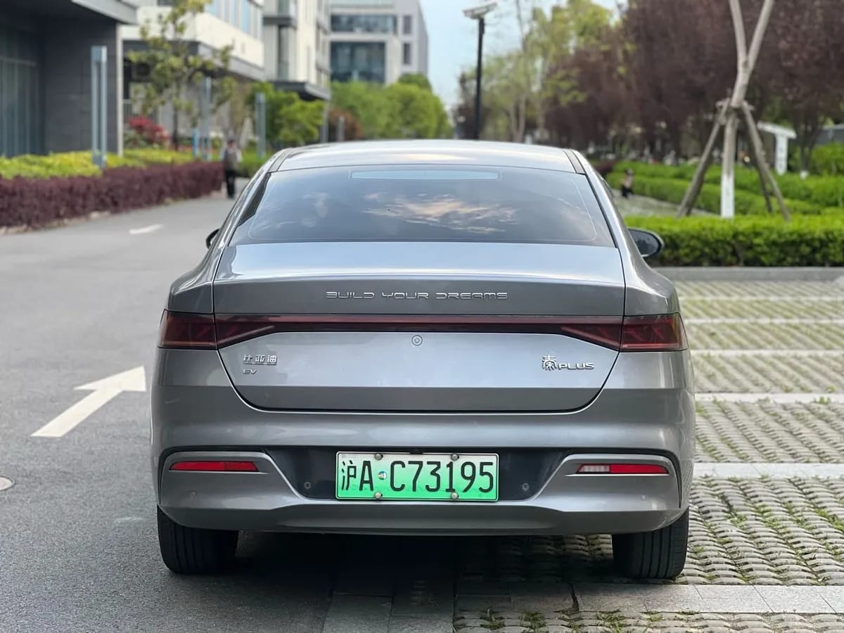 BYD PLUS 2023 EV 510KM 5