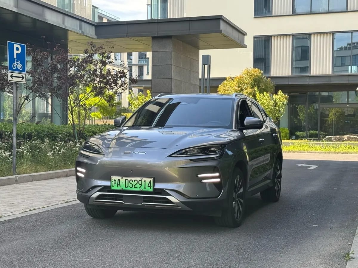 BYD PLUS 2023 EV 520KM 3