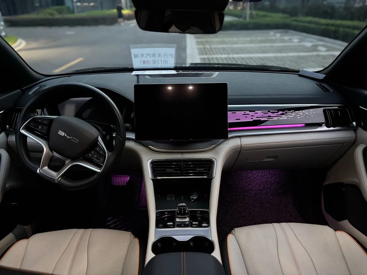 BYD PLUS 2023 EV 605KM PLUS 9