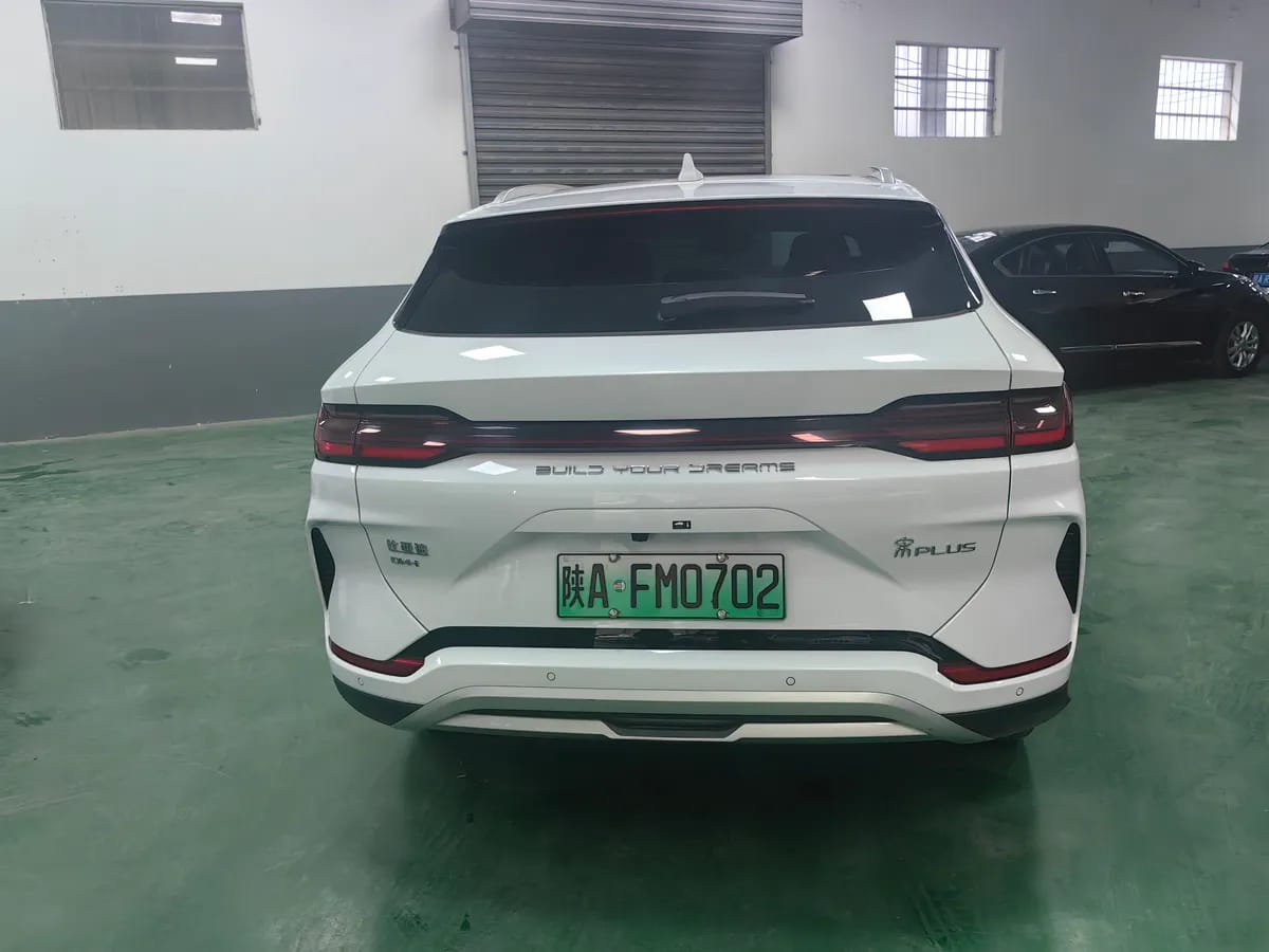 BYD PLUS 2024 DM-i 110km PLUS 5