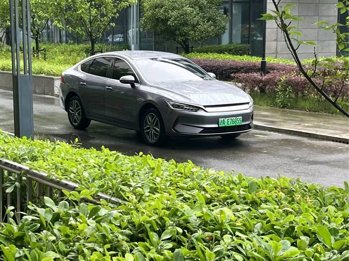 BYD PLUS 2024 EV 420KM