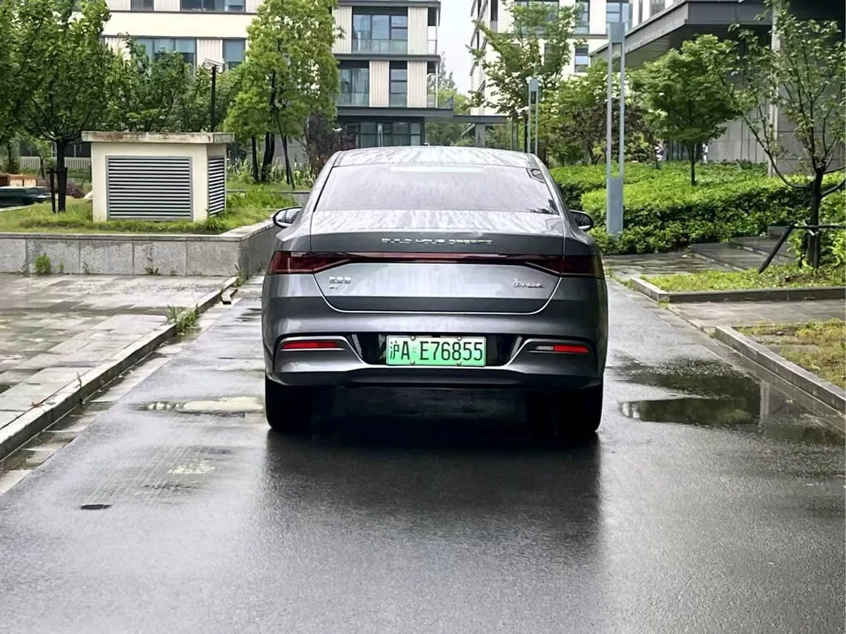 BYD PLUS 2024 EV 420KM 3