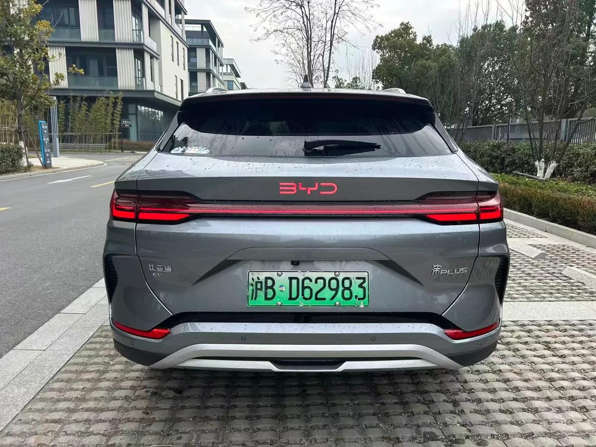BYD PLUS 2025 EV 520km 9