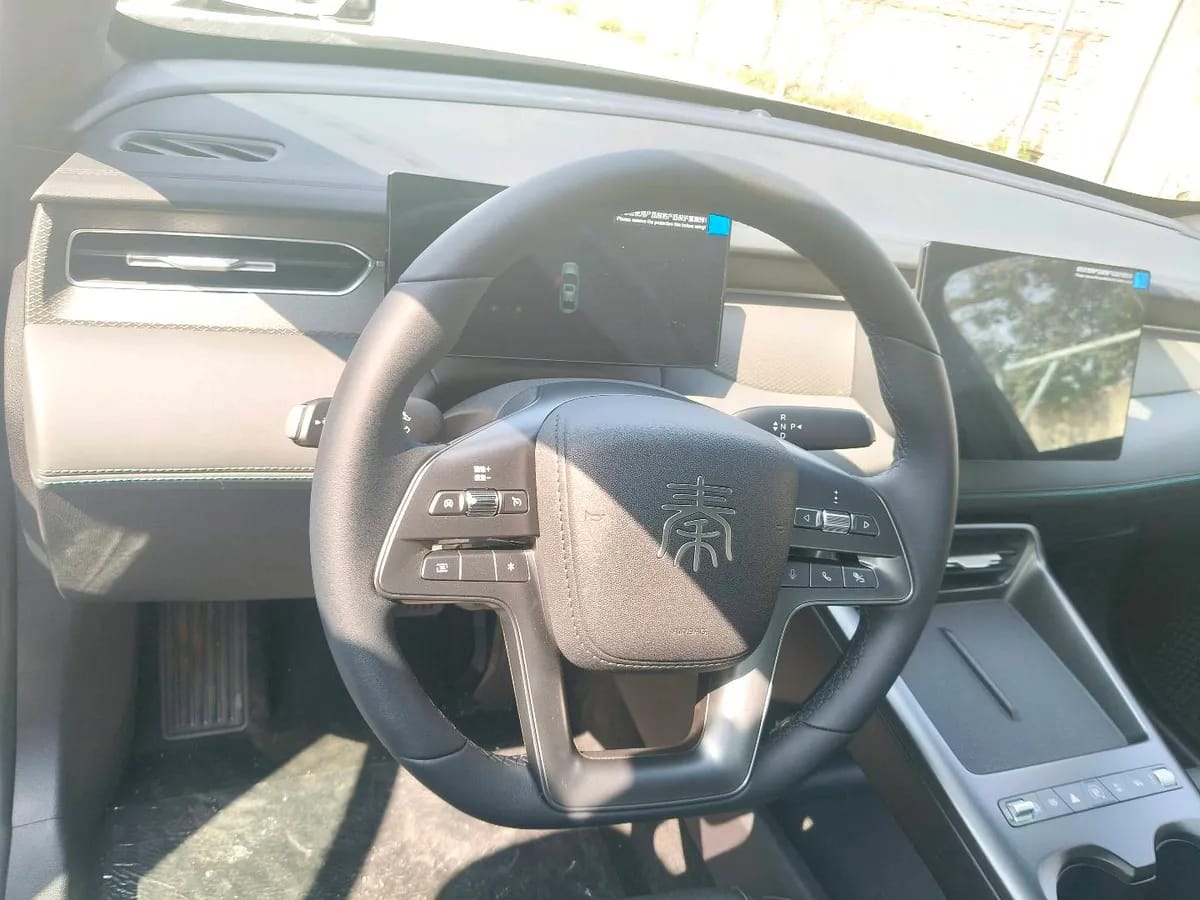BYD PLUS 2026 DM-i 128KM 7.98 3