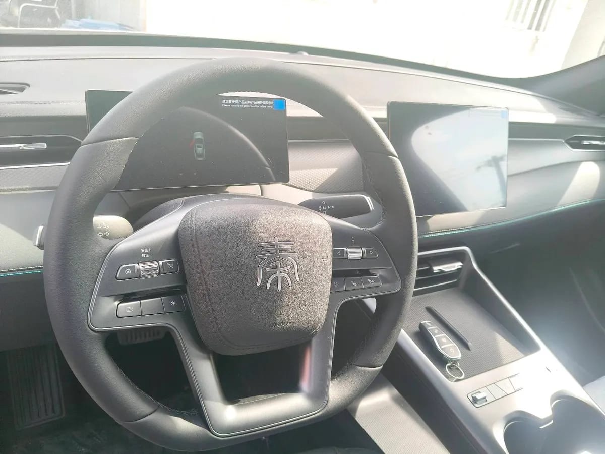 BYD PLUS 2026 DM-i 128KM 2