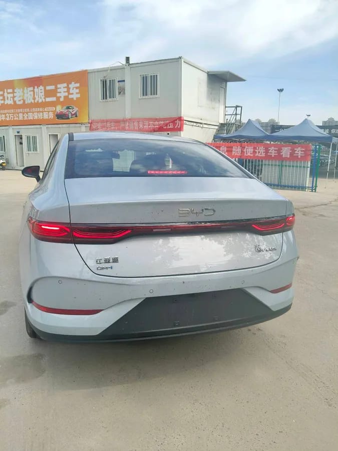 BYD PLUS 2026 DM-i 210KM 5